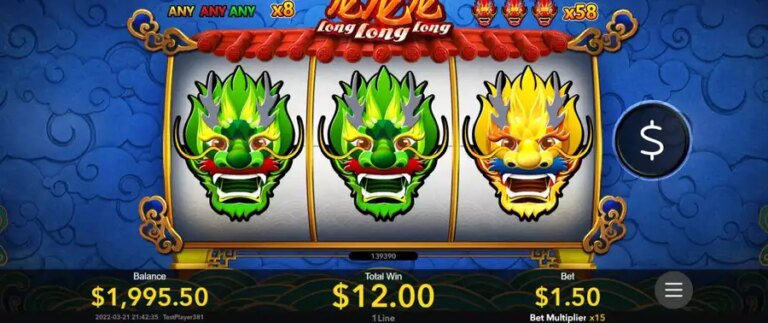 Long Long Long (Nextspin)