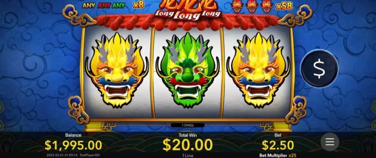 Long Long Long (Nextspin)