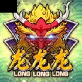 Long Long Long (Virtual Tech)