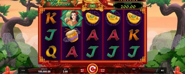Long Mu Fortunes