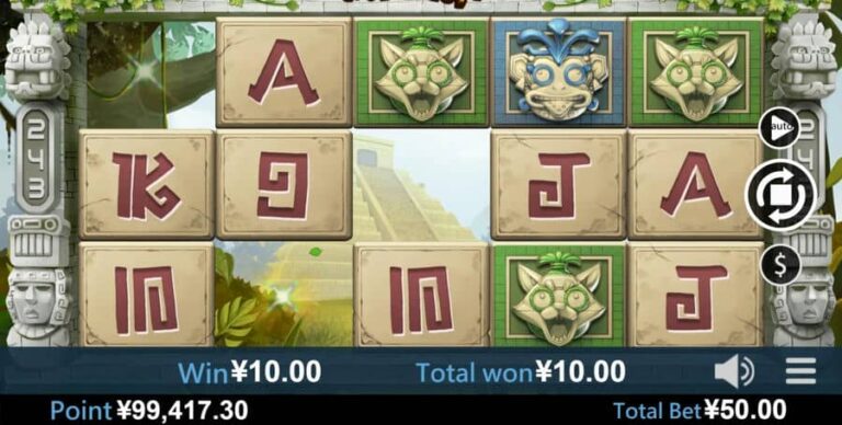 Lost City of Gold (Virtual Tech)