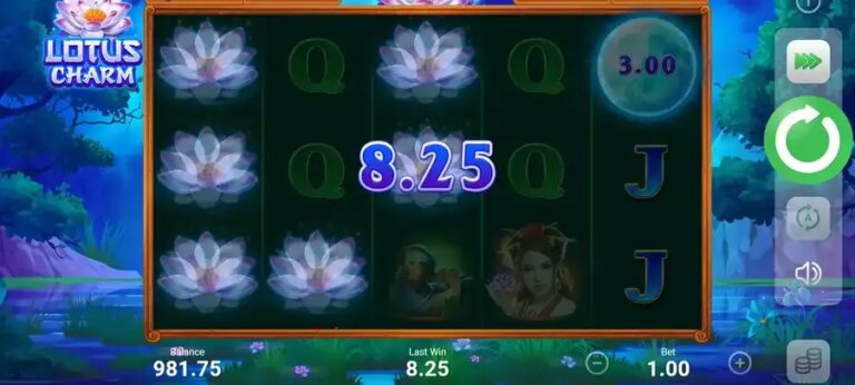 Lotus Charm
