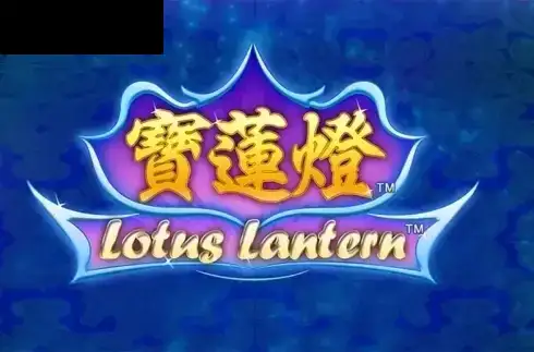 Lotus Lantern