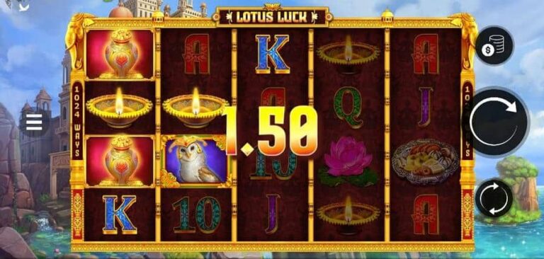 Lotus Luck