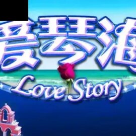 Love Story