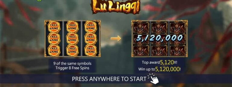 Lu Lingqi