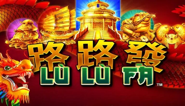 Lu Lu Fa