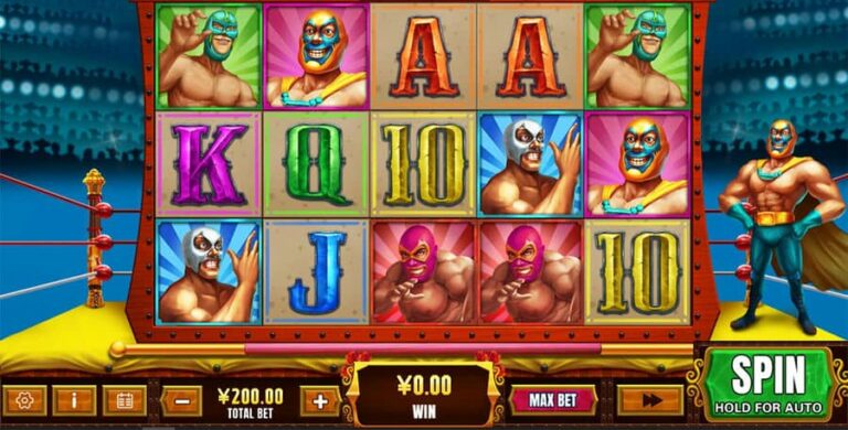 Lucha Heroes