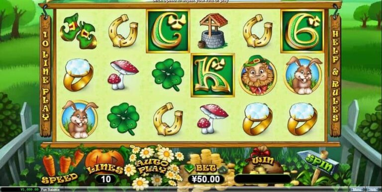 Lucky 6
