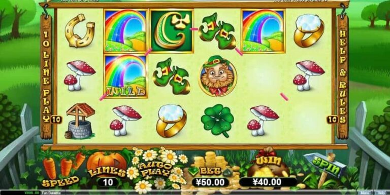 Lucky 6