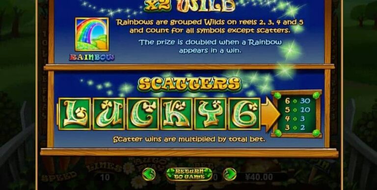 Lucky 6