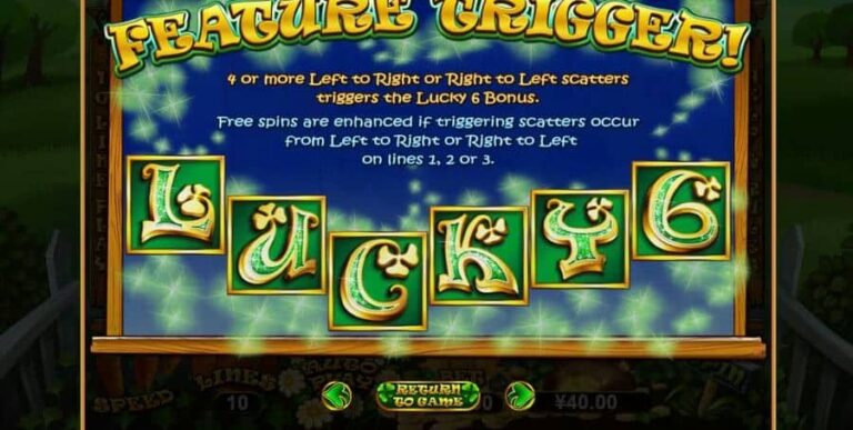 Lucky 6