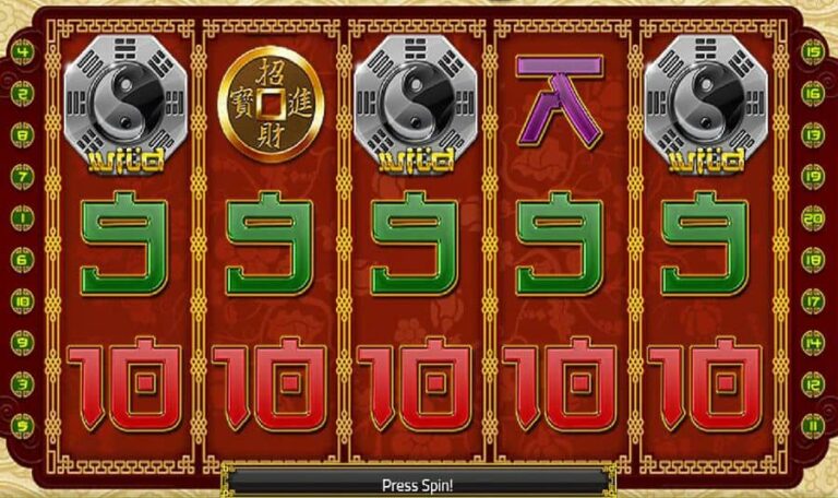 Lucky 8 (XIN Gaming)