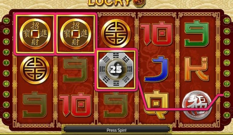 Lucky 8 (XIN Gaming)