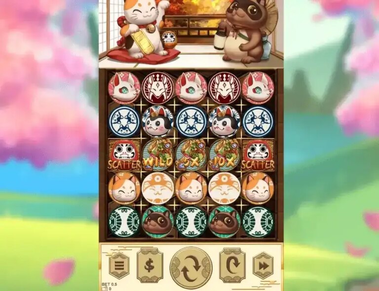 Lucky Beast