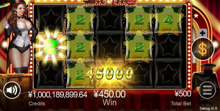 Lucky Boxes
