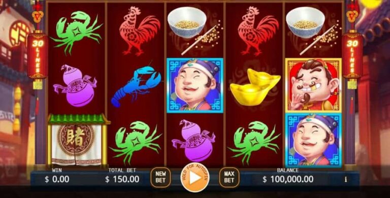 Lucky Casino