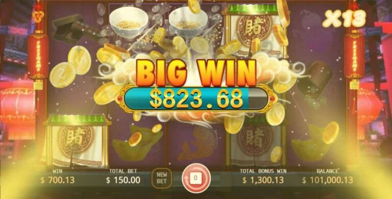 Lucky Casino