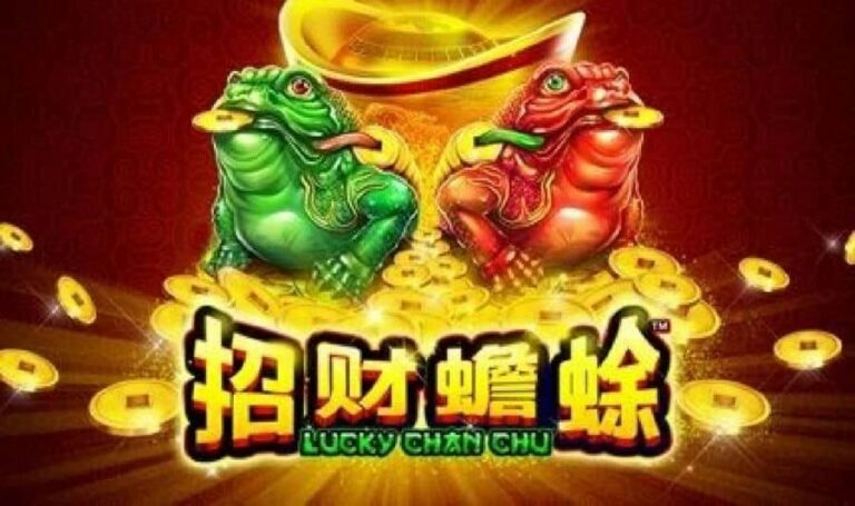 Lucky Chan CHu