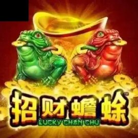Lucky Chan CHu