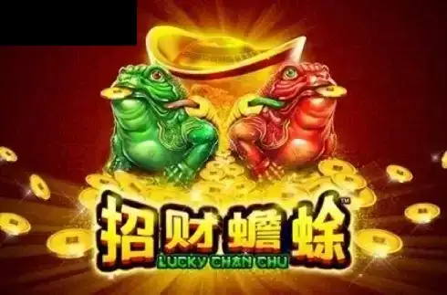 Lucky Chan CHu