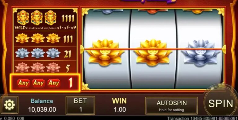 Lucky Coming