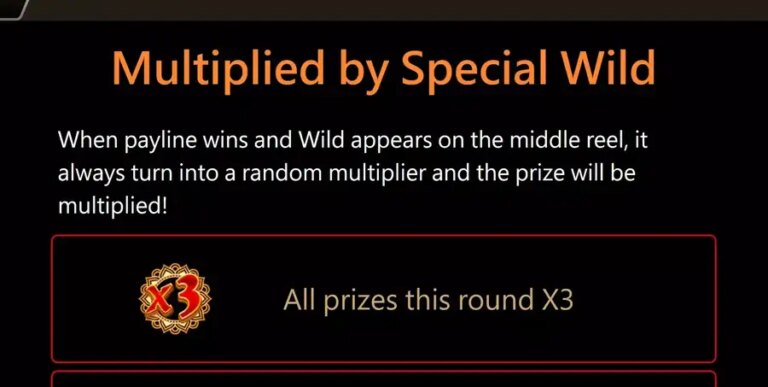 Lucky Coming