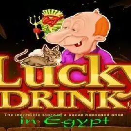 Lucky Drink in Egypt