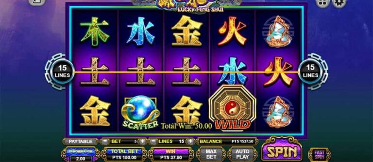 Lucky Feng Shui