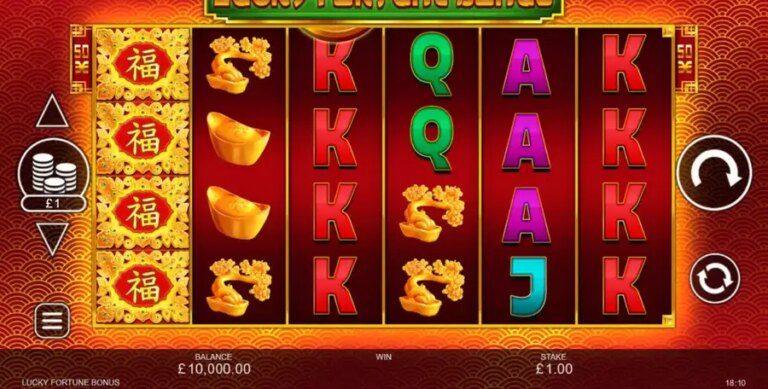Lucky Fortune Bonus