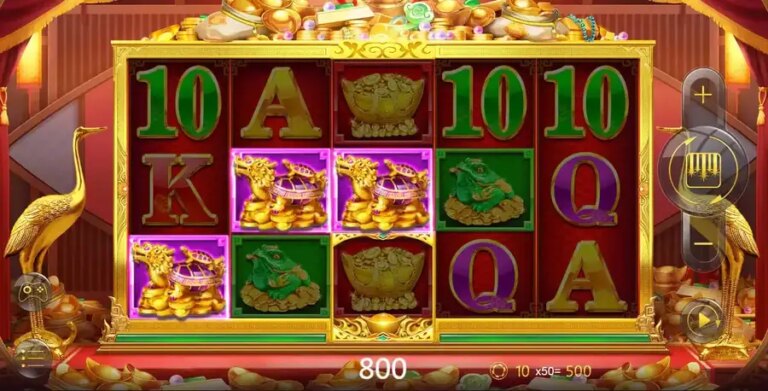 Lucky Fortune (Dream Tech)