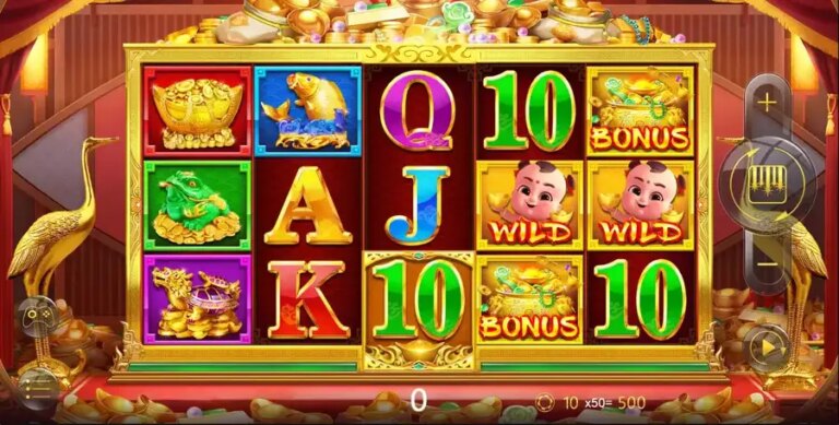 Lucky Fortune (Dream Tech)