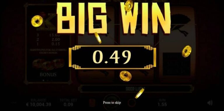 Lucky K