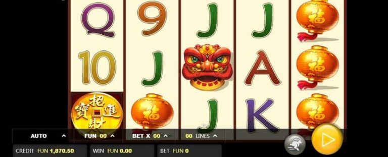 Lucky Lion (JDB168)