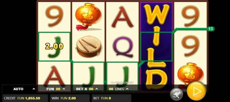 Lucky Lion (JDB168)
