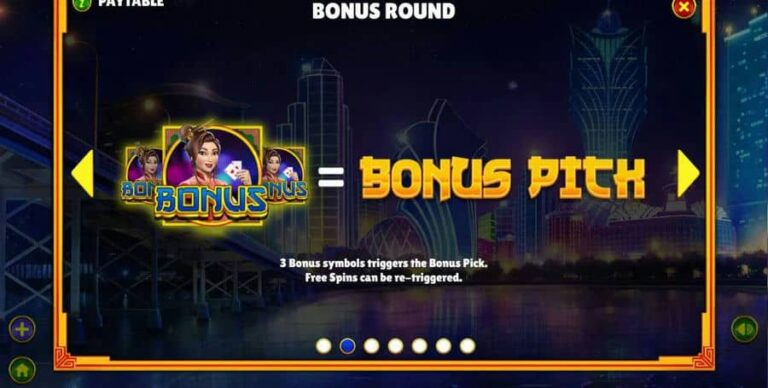 Lucky Macau
