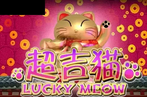 Lucky Meow
