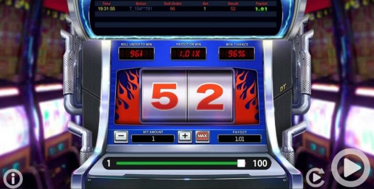 Lucky Number (Dream Tech)