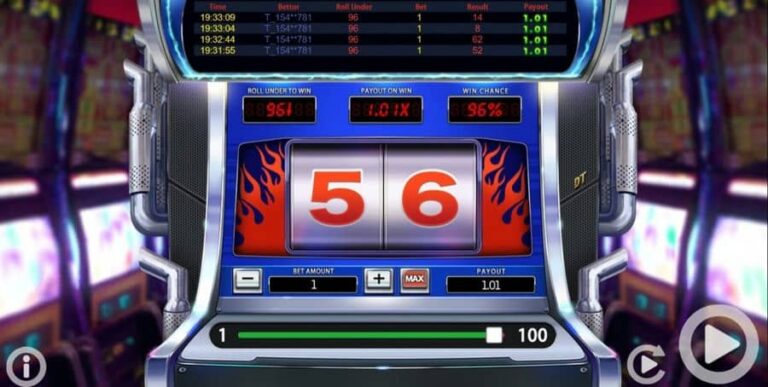 Lucky Number (Dream Tech)