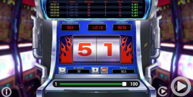 Lucky Number (Dream Tech)