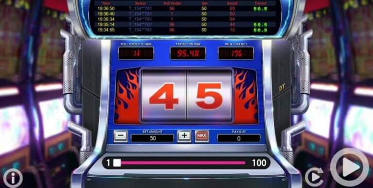Lucky Number (Dream Tech)