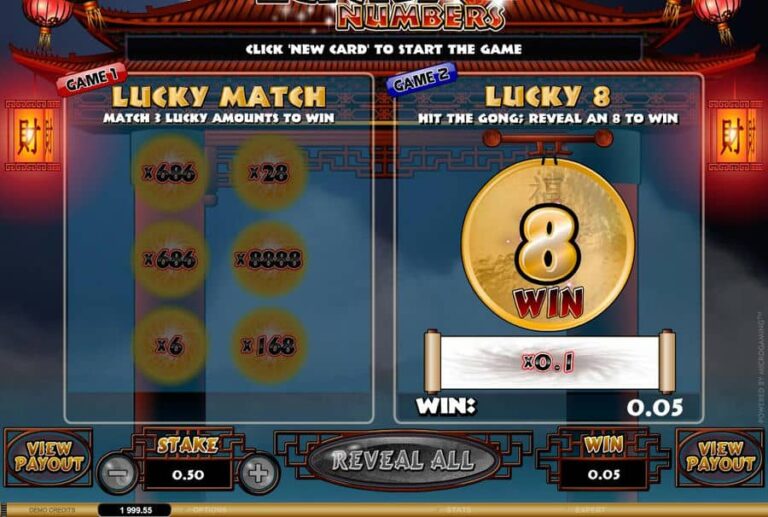 Lucky Numbers