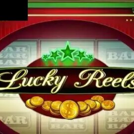 Lucky Reels (Playson)