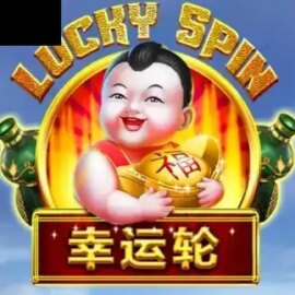 Lucky Spin