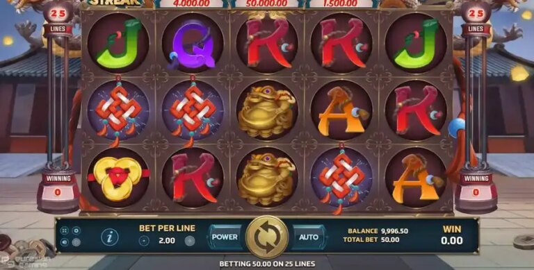 Lucky Streak (Eurasian Gaming)