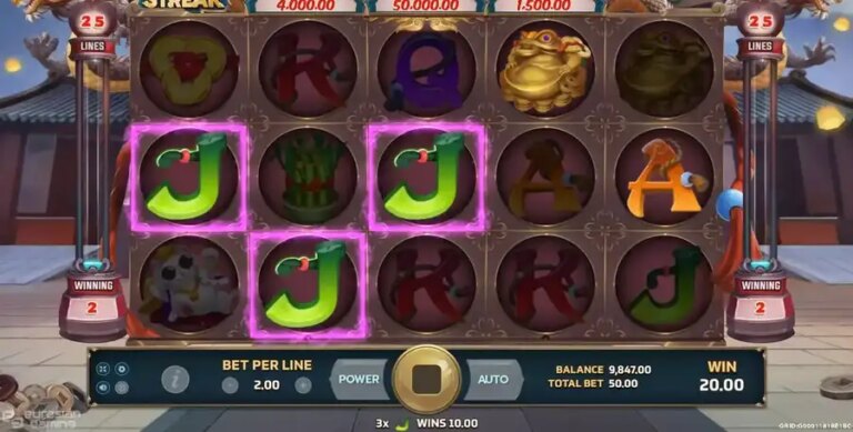 Lucky Streak (Eurasian Gaming)
