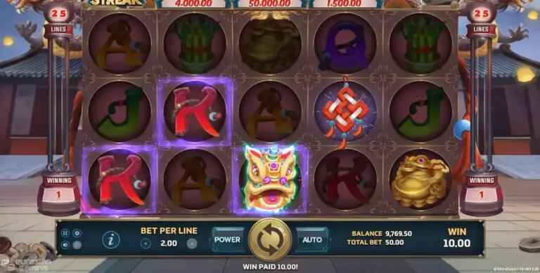 Lucky Streak (Eurasian Gaming)