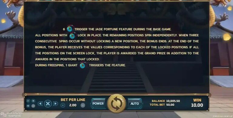 Lucky Streak (Eurasian Gaming)