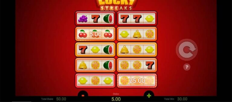 Lucky Streaks (1X2gaming)