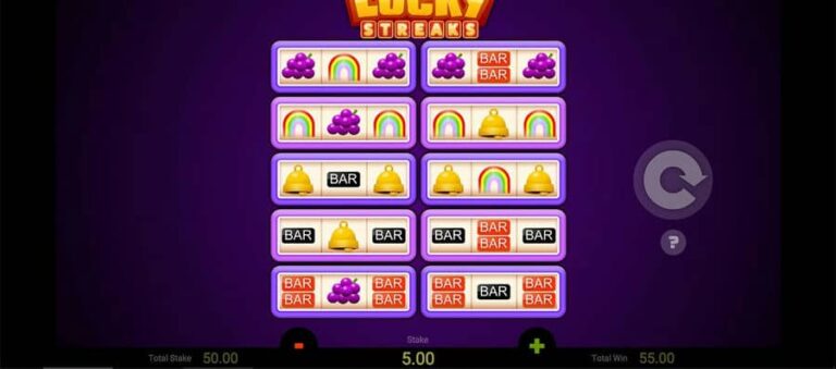 Lucky Streaks (1X2gaming)